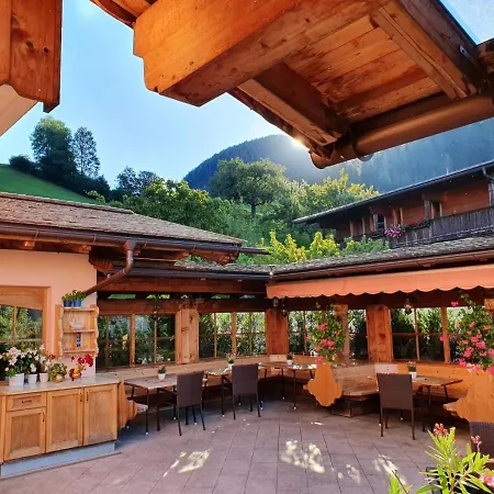 イン & Alpengasthof Pinzgerhof ライト・イム・アルプバッハタール